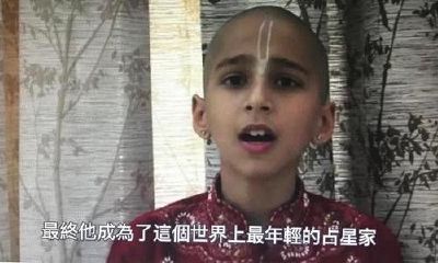 印度阿南德占星术（印度占星术男孩预测）