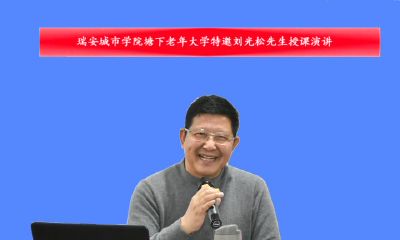 中国的四大风水宝地（中国十大风水宝地城市）