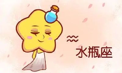 处女座女生怎么追水瓶座女生（怎么追天秤座女孩子）