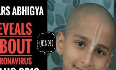 印度占星土星大运（土星大运土星小运）