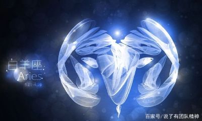 白羊女处理感情的方式（追白羊女要不要每天联系）