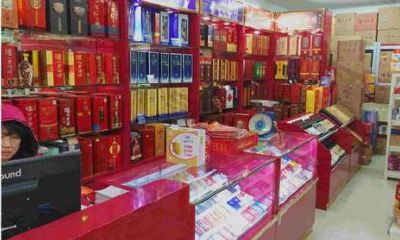 烟酒商店起名大全（烟酒店铺起名大全免费）