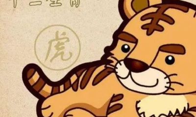 老公姓王老婆姓李起名字（女孩起名补火最吉祥的字）