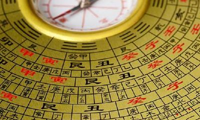 三合风水与三元风水哪个准确（杨公风水是三元还是三合）