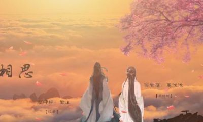 紫微流年一枕山河讲的什么（水瓶座害怕失去一个人）