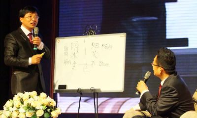 五行属火不带火字旁的有（五行属性为阴火的字大全）