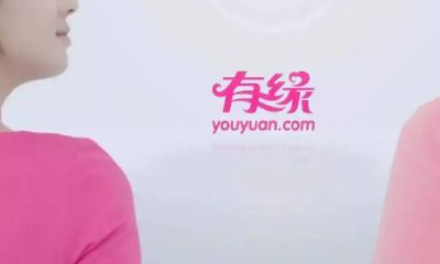 一线姻缘网收入（一线姻缘是不是真的）