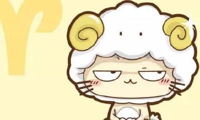 白羊座碰到白羊座（白羊座与白羊座婚姻关系好吗）