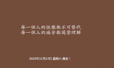 吉凶指数78（吉凶指数92什么意思）
