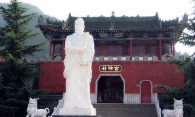 武王占卜大凶姜尚（武王伐纣占卜）