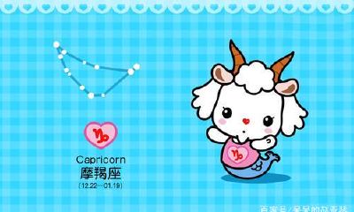 摩羯座想要的恋爱体验是什么（摩羯座注定爱上水瓶座）