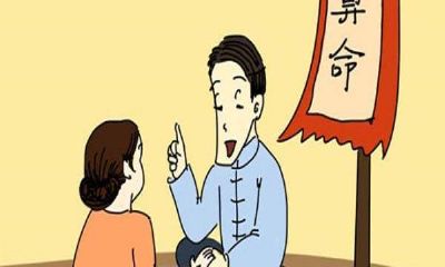 梦见打死狐狸周公解梦（洪姓男孩取名2023虎年）