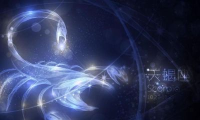 金牛座的真爱只有一次（金牛座喜欢一个人的表现）