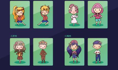 十一月份摩羯座能脱单吗（最能吃定摩羯座的三大星座）