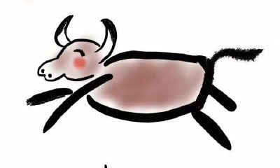 金牛座属于什么宫（金牛座怎么看宫位）