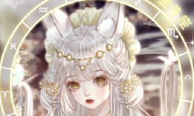 金牛女表白被拒绝后（追金牛女一般多久）