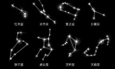 摩羯座的颜值排在第几（摩羯女颜值高不高）