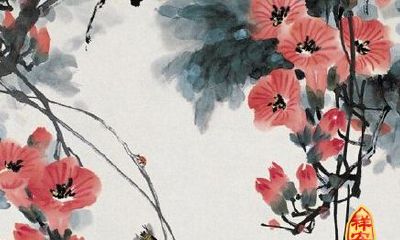 官杀相旺是七杀命格吗（五行八卦连环掌）