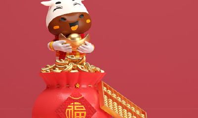 1973年属牛人2023年9月运势运程（73年属牛人2023年下半年运势）