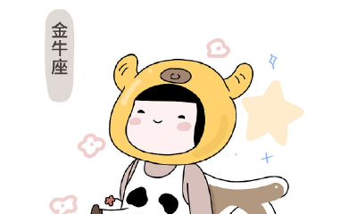 处女座女生对一个人失望的表现（射手座对一个人失望的表现）