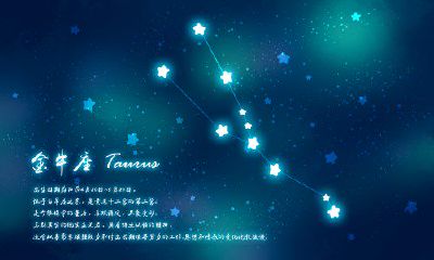 摩羯座最聪明的人（摩羯座是最聪明的星座吗）