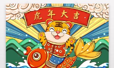 2023年本命年牛年的人忌讳什么（本命年的人应该注意什么）