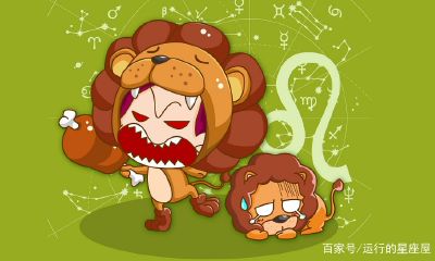 处女座是什么王（2023年让人羡慕的星座女）