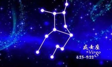 金牛座眼光好吗（金牛座好还是白羊座好）