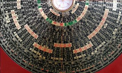 飞凤朝天风水示意图（凤凰地形风水知识）