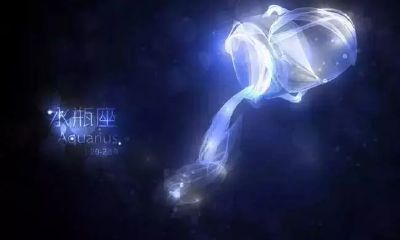 水瓶座的男人爱情观（水瓶座的真爱）