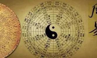 易经是属于什么思维（塔罗牌占卜收费准么）