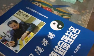 女孩取名瑞什么好（属龙人家里摆什么摆件）