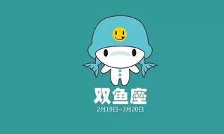双鱼女无底线（双鱼女讨厌什么）