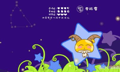 水瓶座什么时候会心软（水瓶分手后多久会心软）