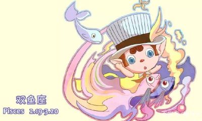 处女座男生会送礼物给女朋友吗（体毛多旺夫吗）