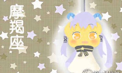 什么星座最惹人讨厌（12星座最讨厌的星座）