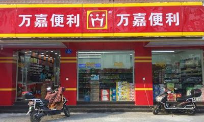 店铺取名注意事项简单易学（商铺起名字应该注意什么）