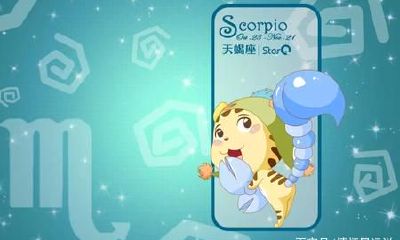 11月12日的天蝎座女生（十一月的天蝎座女）