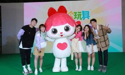 小伶玩具小葩画射手座娃娃（小葩画双鱼座）