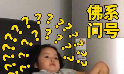 双子座女和双子座女合不合（双子座与双子座配不配）