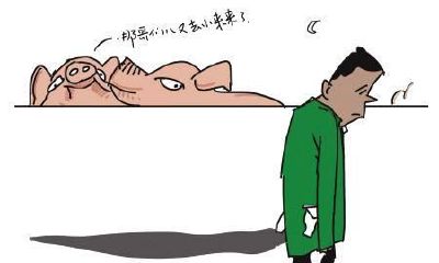 你今年本命年什么事自己多注意点哈（本命年为啥啥事都不顺）