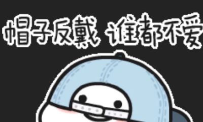 算命算到短命准吗（算命说寿命短是真的吗）