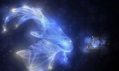 狮子女和射手女的友情（狮子女遇到射手男死定了）