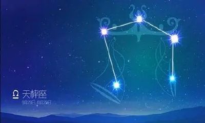 天秤座内向还是外向是不是很痛苦（天秤座女生性格内向）