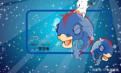 双鱼座神经敏感吗（双鱼座女生的真正性格）