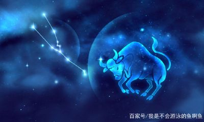 金牛座讨厌一个人的表现男生（金牛座男生不喜欢一个女生的表现）