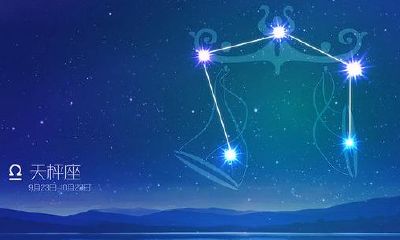 金牛座颜值几分（12星座真正的颜值打分）