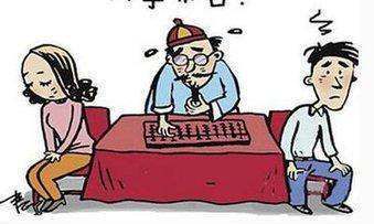 八字万千是什么生肖（1986年属虎是什么命）