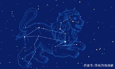 狮子座对好朋友（狮子座的性格）