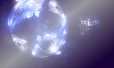 双鱼座对友谊是什么样的（和双鱼座女生聊天禁忌）